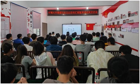 ���ϴ�W(xu��)�W(xu��)���ڄP˹�_չ���(hu��)��(sh��)�`���(d��ng)